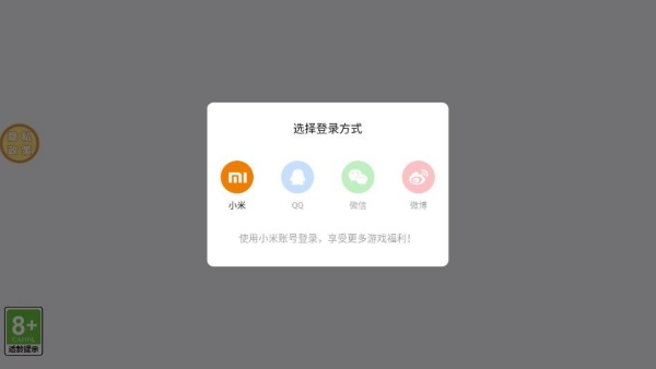 ʷǰϷ