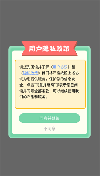 ϰ࿼ǩ°
