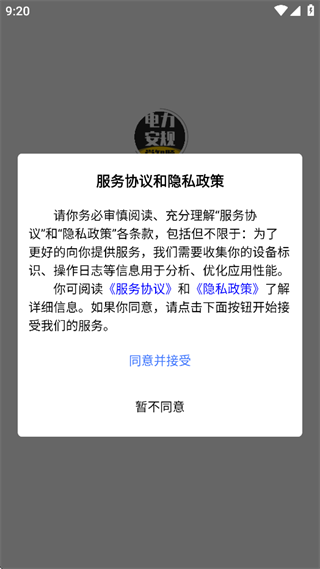 濼ѧ֪