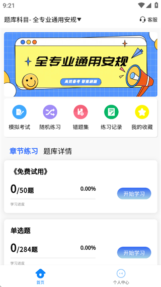 濼ѧ֪