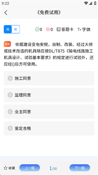 濼ѧ֪