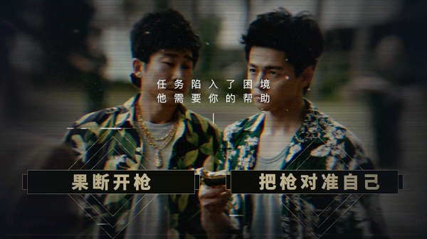 ɨ籩