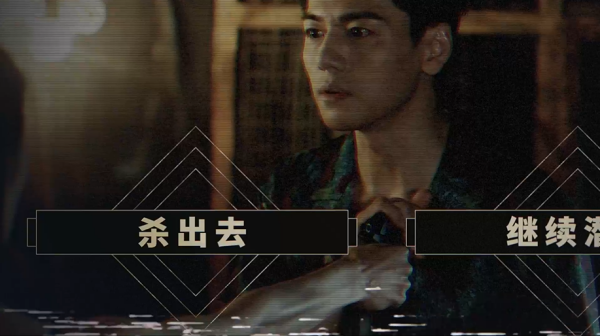 ɨ籩