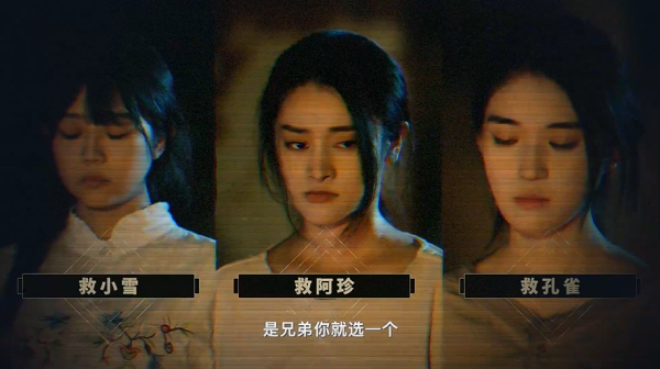 ɨ籩