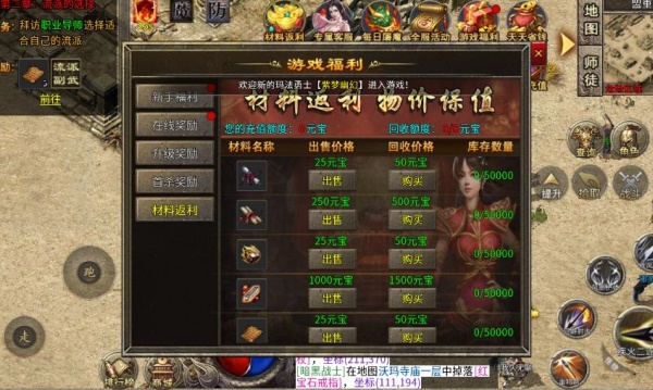 䱬