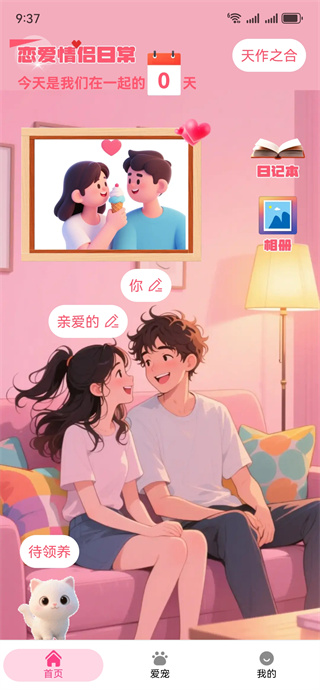 Ķճ¼
