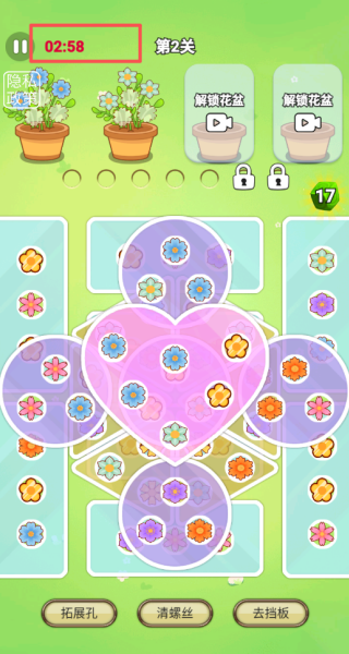 ϲϷ