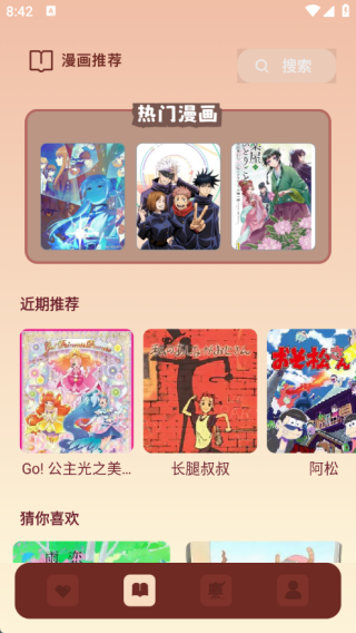 ˴Ԫ滭app