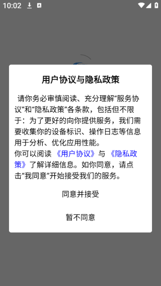 ǻapp