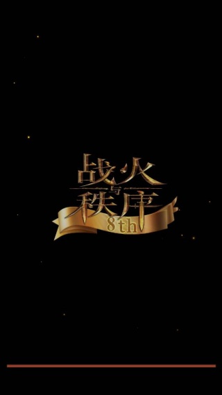 ս