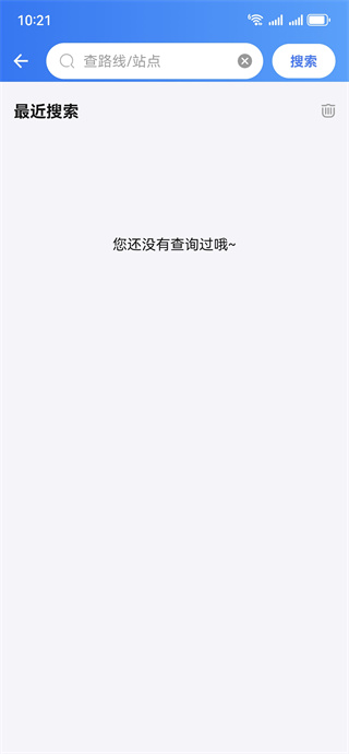 ˳