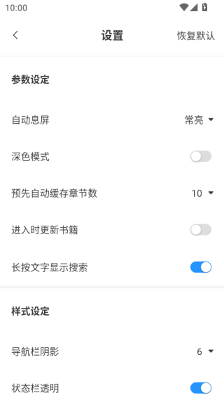 Ȥٷ