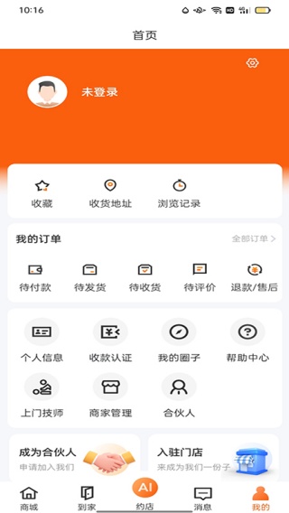 app