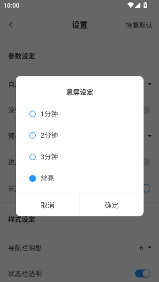 ȤС˵վĶapp