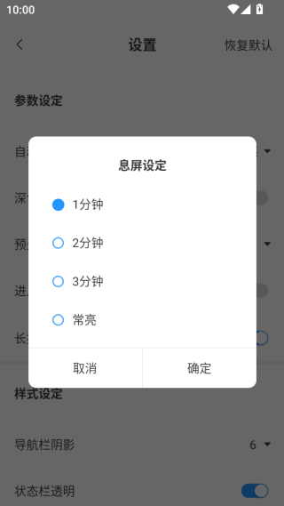 ȤС˵վĶapp