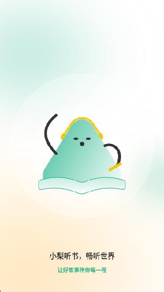 Сapp