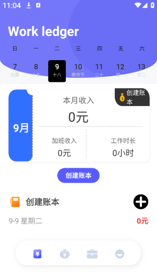 ְСapp