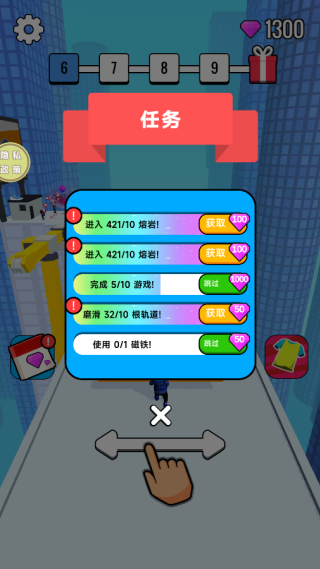 ͷԾ°