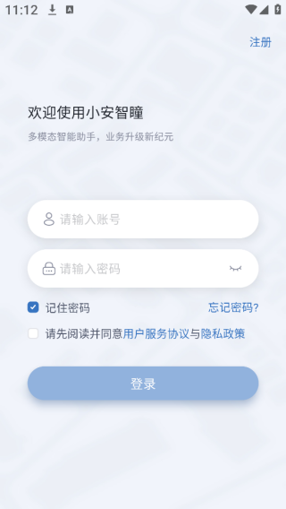 Сͫapp