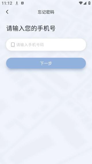 Сͫapp