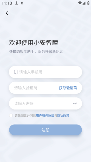 Сͫapp
