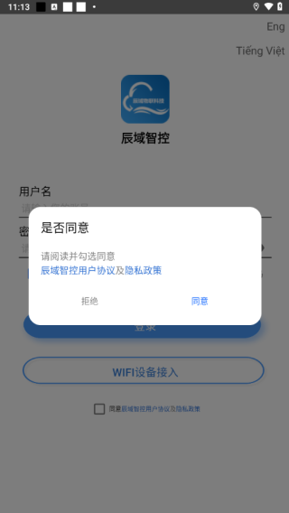 ǿapp°2025