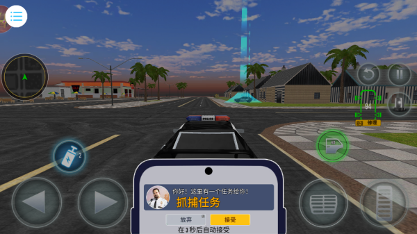 徯İ