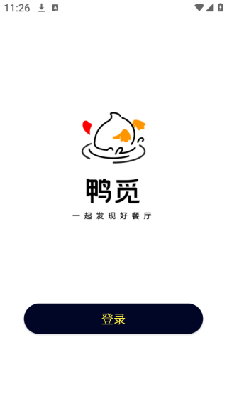 Ѽapp