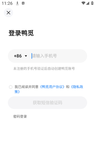 Ѽapp