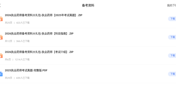 ֪ѧapp