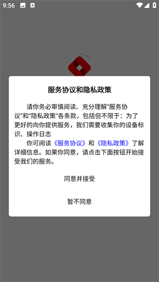 䱦°