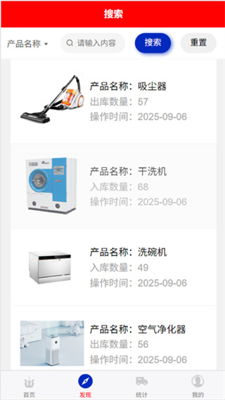 䱦°