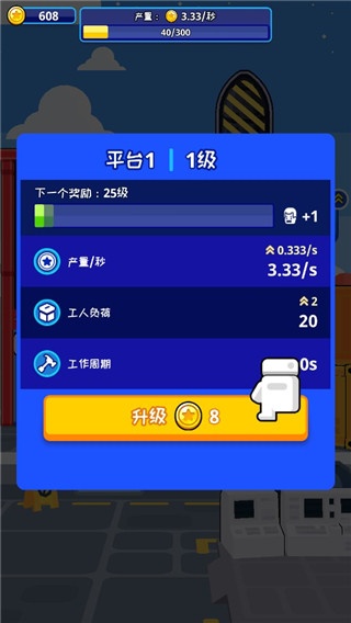 ̫չιٷ(Rocket Star)