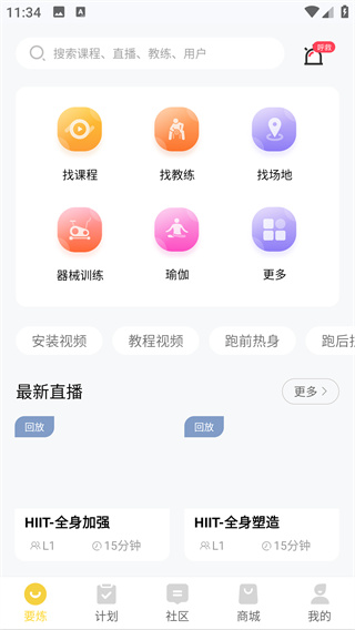 Ҫapp