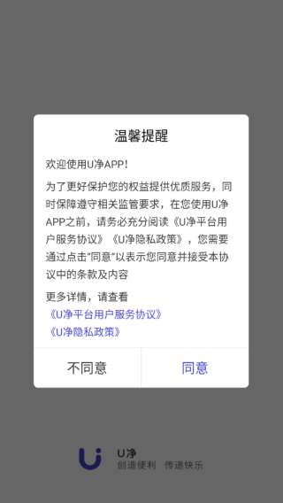 Uappٷ