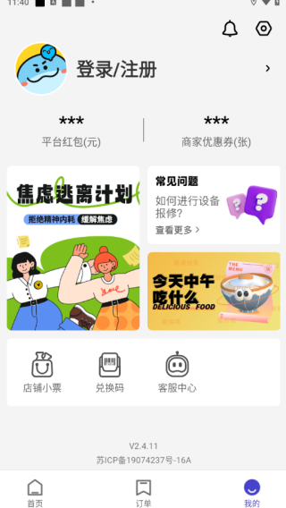 Uappٷ