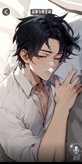 抖个腿子 抖个腿子