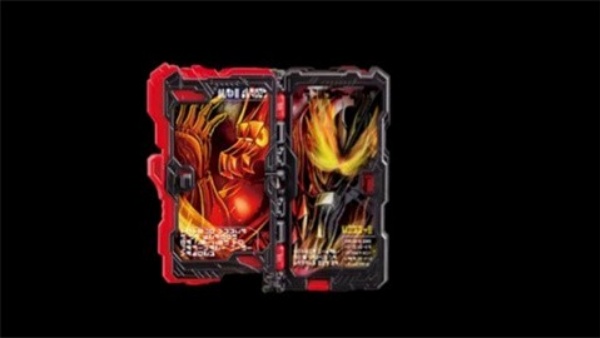 ʿʥģ(Ultimate Daiseiken)