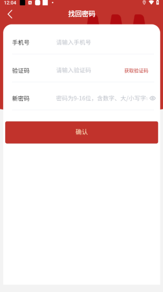 Ͻɷappٷ(ϰ)