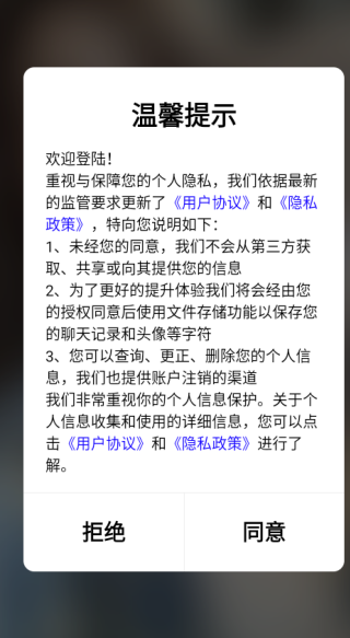ʮѰapp