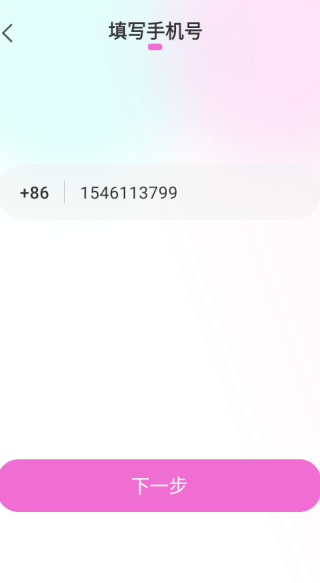 ʮѰapp