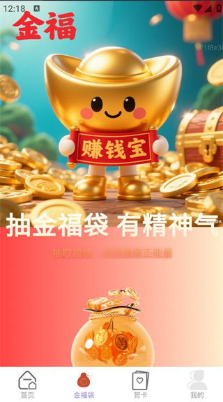 ׬Ǯ