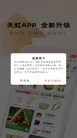繺app׿ٷ
