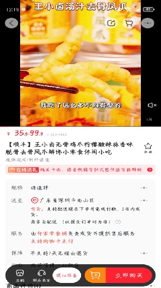 繺app׿ٷ