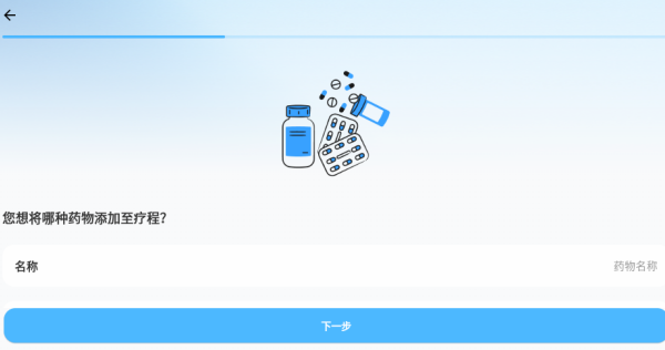 켣app