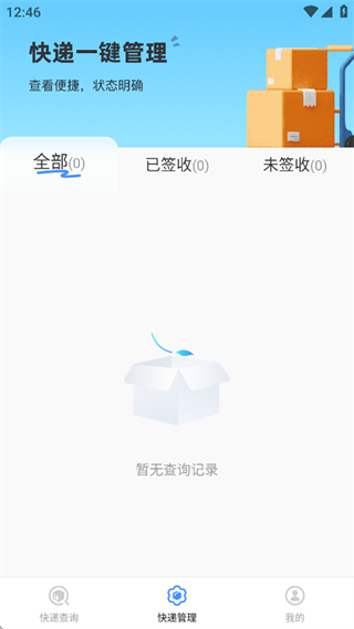 ٲ