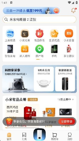 СƷ̳app