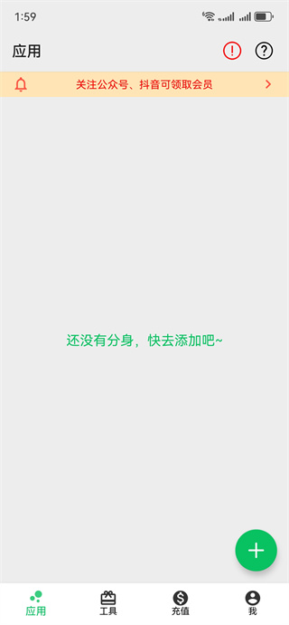 Ӱٷ°汾