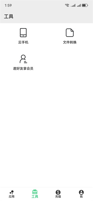 Ӱٷ°汾