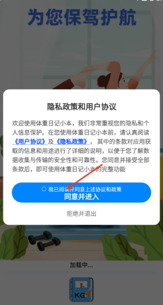 ռСapp
